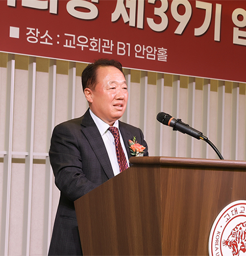 전용덕 총교우회 회장