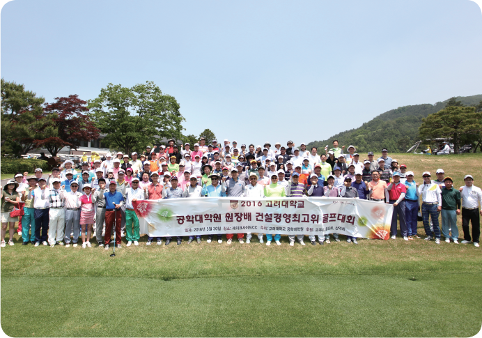 교우활동04
